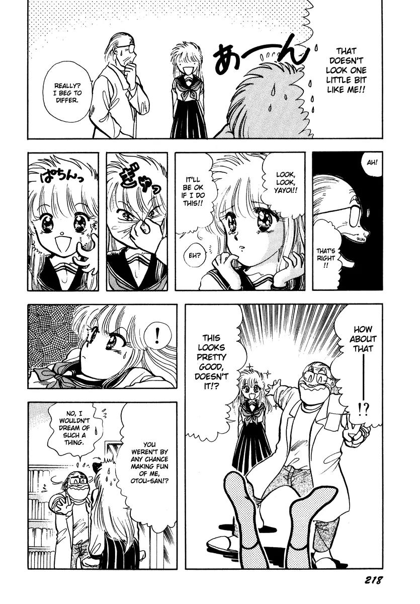 Neko de Gomen! Chapter 12 page 11 - Chapter 12: The Other Me