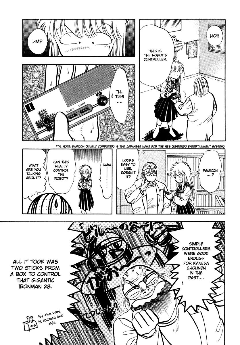Neko de Gomen! Chapter 12 page 12 - Chapter 12: The Other Me