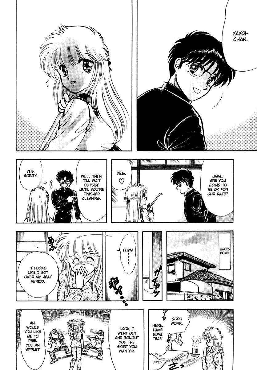 Neko de Gomen! Chapter 12 page 15 - Chapter 12: The Other Me