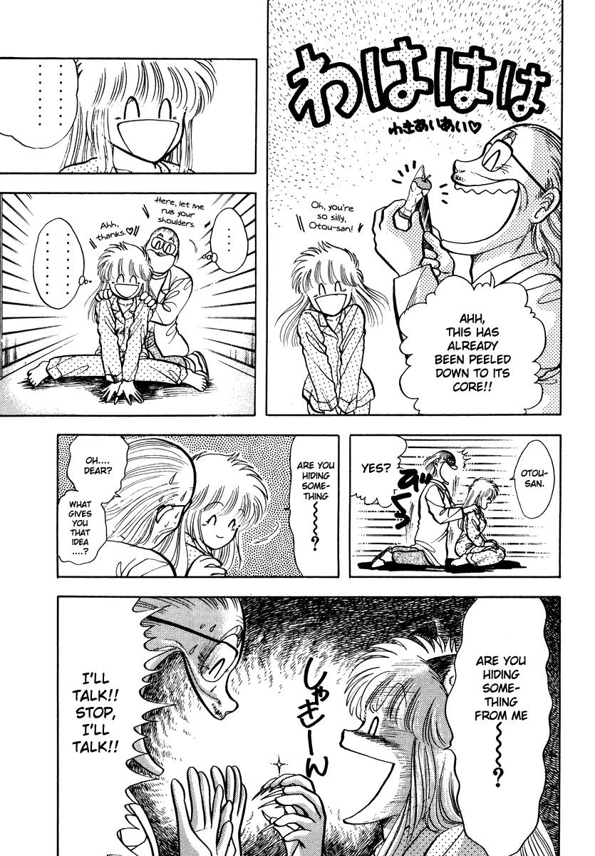 Neko de Gomen! Chapter 12 page 16 - Chapter 12: The Other Me