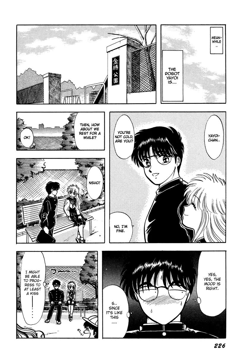 Neko de Gomen! Chapter 12 page 19 - Chapter 12: The Other Me