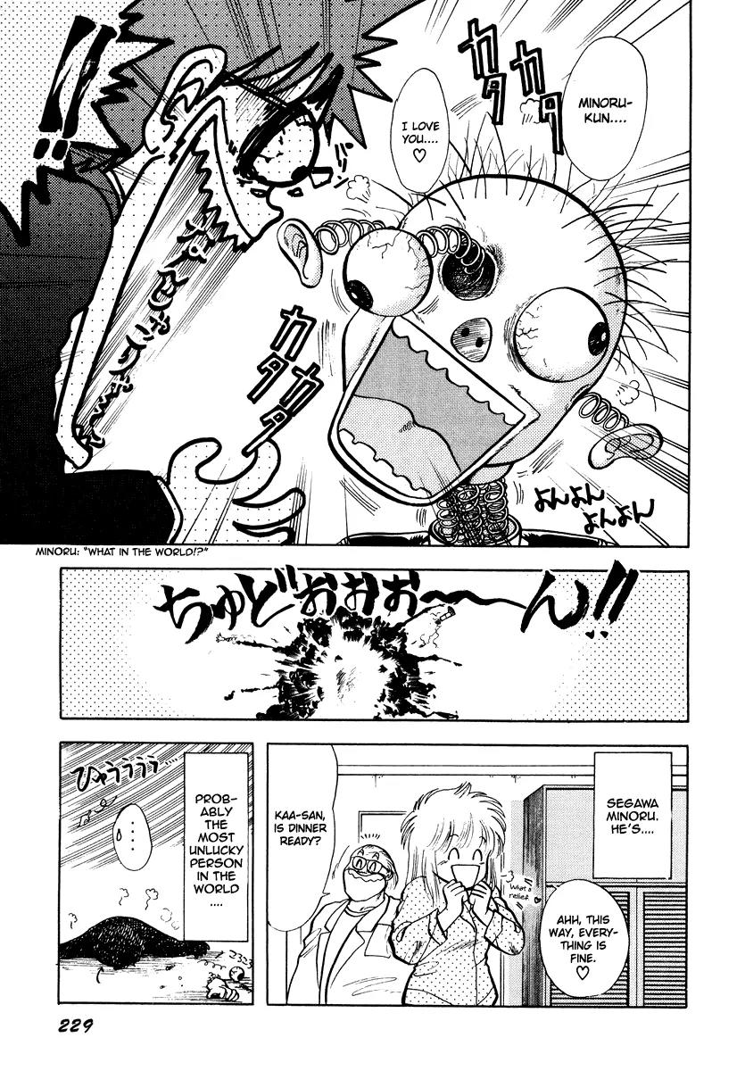 Neko de Gomen! Chapter 12 page 22 - Chapter 12: The Other Me
