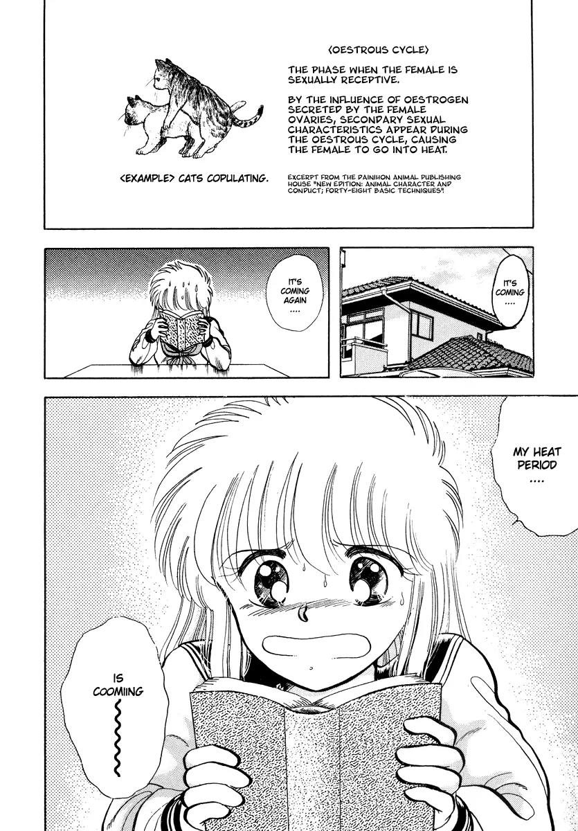 Neko de Gomen! Chapter 12 page 3 - Chapter 12: The Other Me