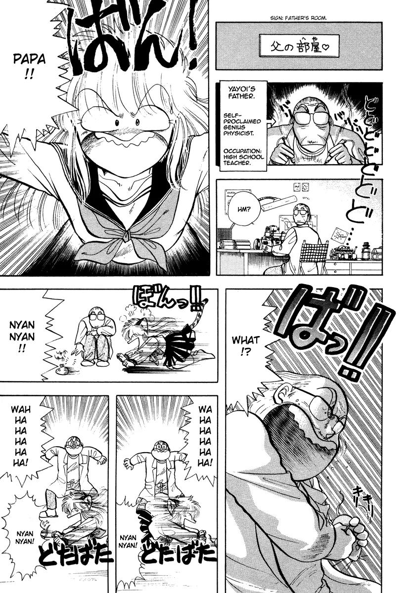 Neko de Gomen! Chapter 12 page 4 - Chapter 12: The Other Me
