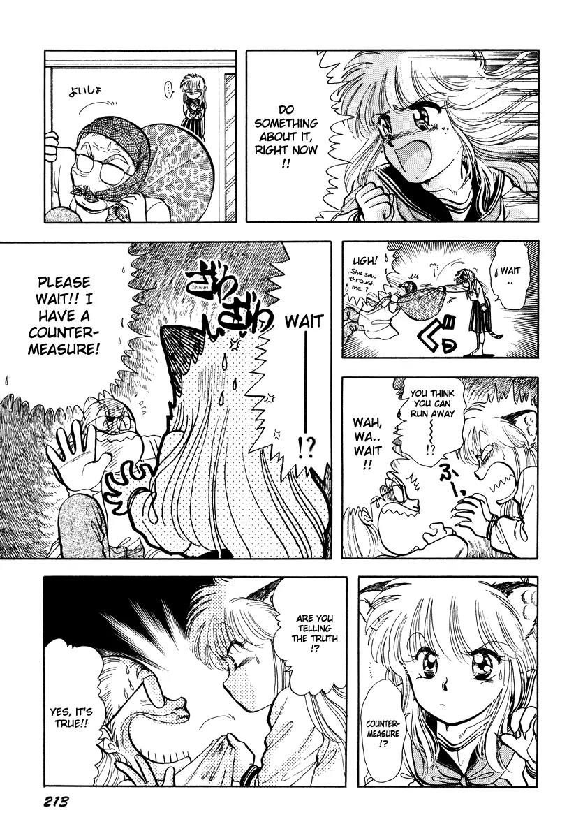 Neko de Gomen! Chapter 12 page 6 - Chapter 12: The Other Me