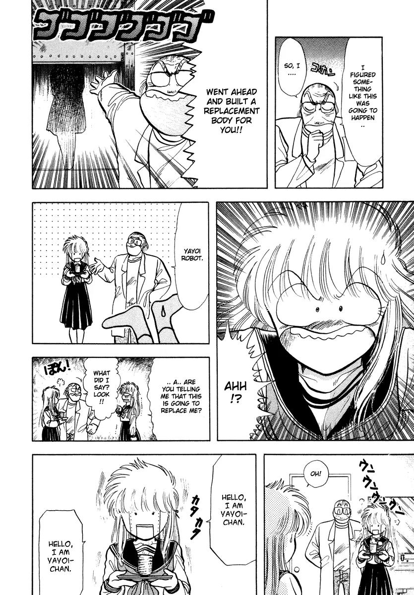 Neko de Gomen! Chapter 12 page 7 - Chapter 12: The Other Me