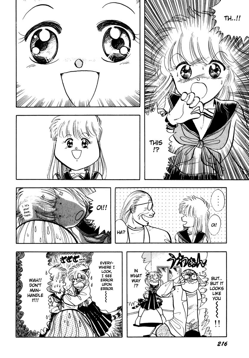 Neko de Gomen! Chapter 12 page 9 - Chapter 12: The Other Me