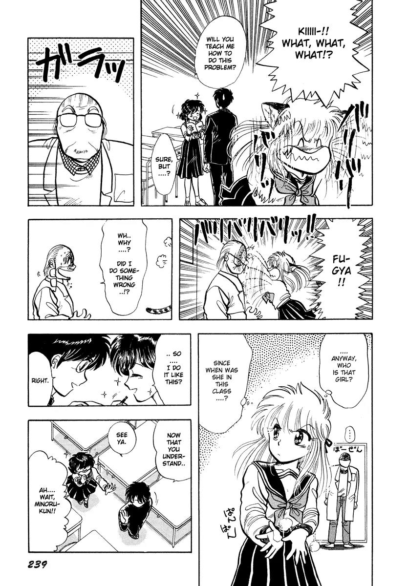 Neko de Gomen! Chapter 13 page 10 - Chapter 13: Facial Reconstruction Course