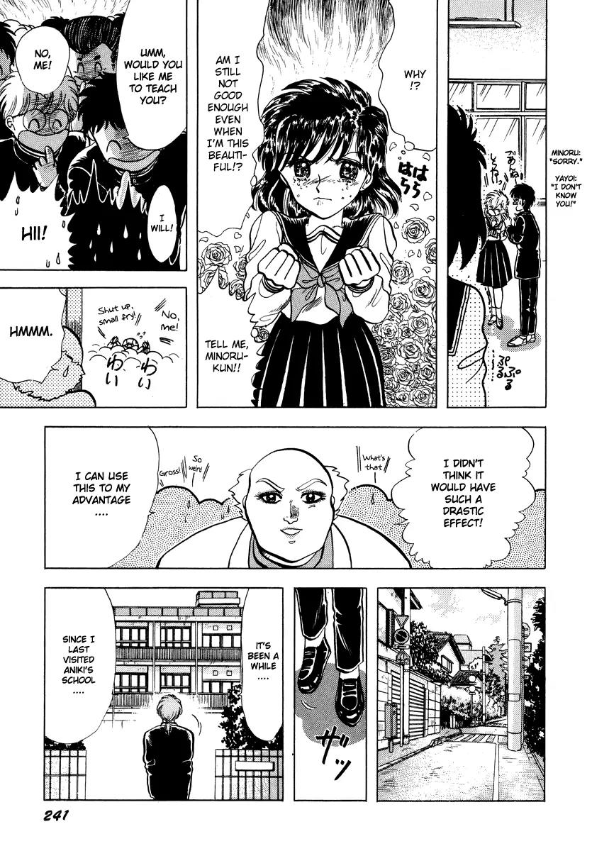 Neko de Gomen! Chapter 13 page 12 - Chapter 13: Facial Reconstruction Course