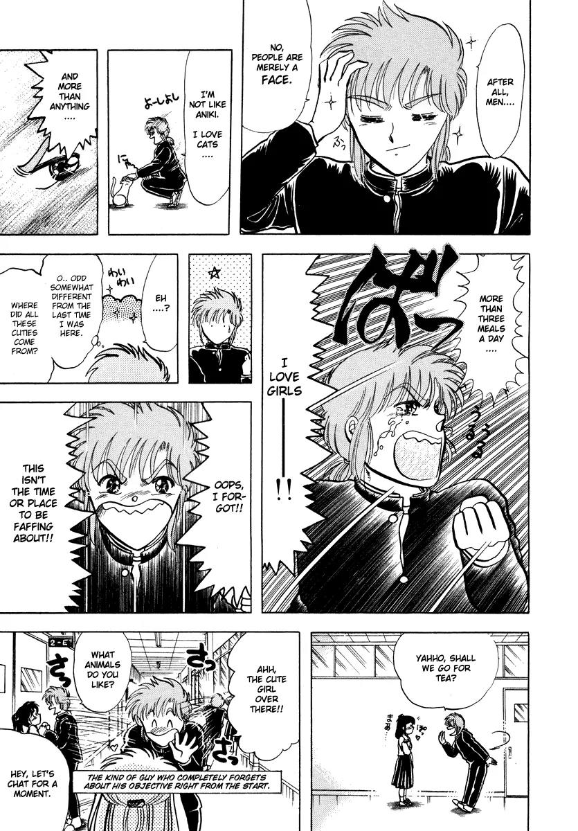 Neko de Gomen! Chapter 13 page 14 - Chapter 13: Facial Reconstruction Course