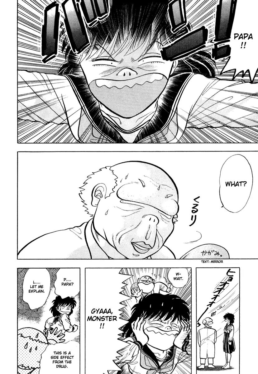 Neko de Gomen! Chapter 13 page 17 - Chapter 13: Facial Reconstruction Course
