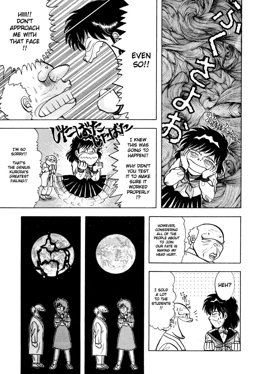 Neko de Gomen! Chapter 13 page 18 - Chapter 13: Facial Reconstruction Course