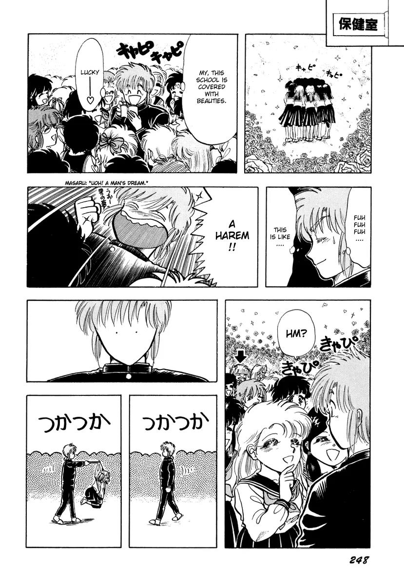 Neko de Gomen! Chapter 13 page 19 - Chapter 13: Facial Reconstruction Course
