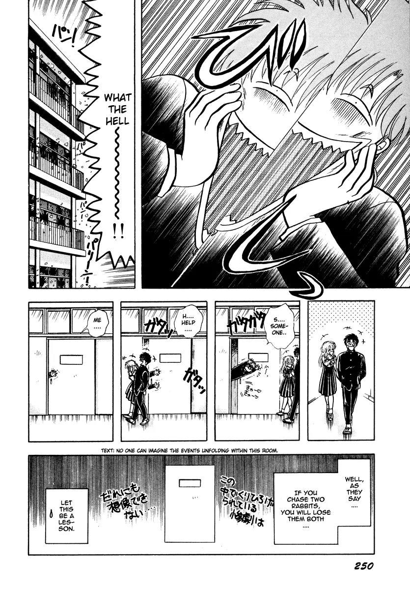 Neko de Gomen! Chapter 13 page 21 - Chapter 13: Facial Reconstruction Course