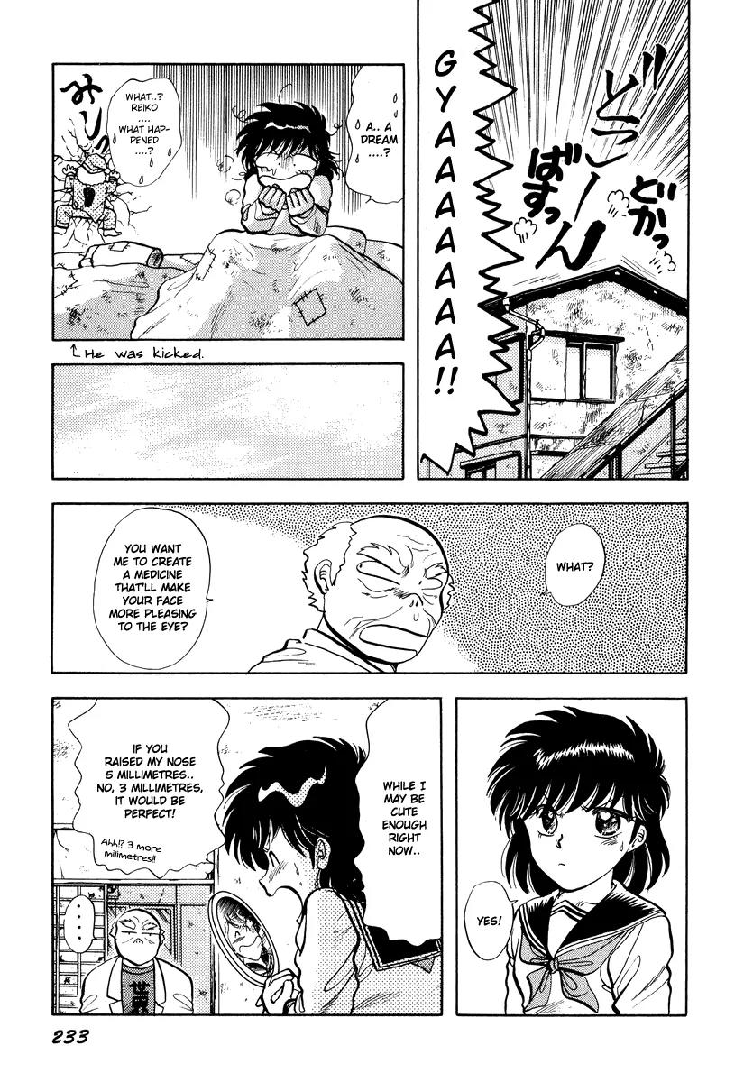 Neko de Gomen! Chapter 13 page 4 - Chapter 13: Facial Reconstruction Course