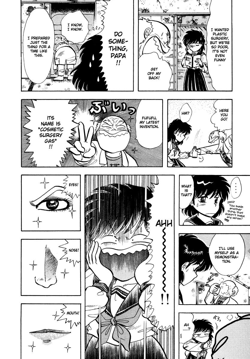 Neko de Gomen! Chapter 13 page 5 - Chapter 13: Facial Reconstruction Course