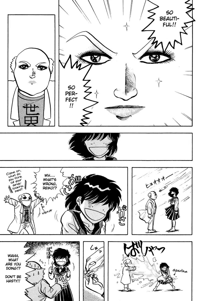 Neko de Gomen! Chapter 13 page 6 - Chapter 13: Facial Reconstruction Course