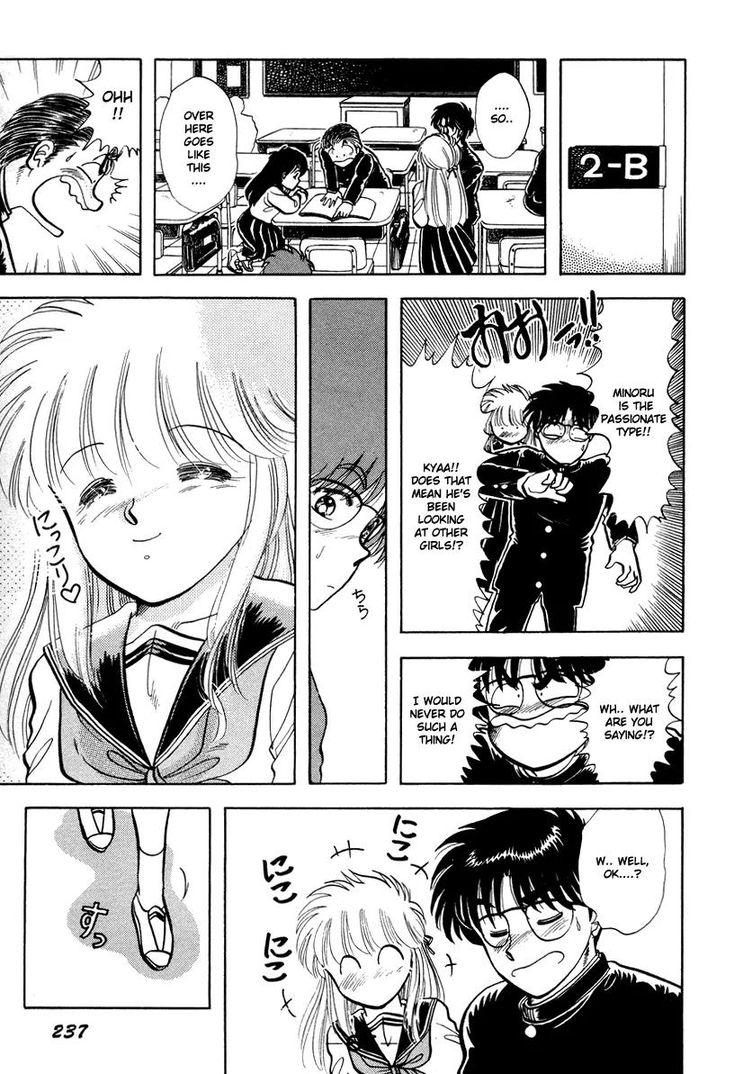Neko de Gomen! Chapter 13 page 8 - Chapter 13: Facial Reconstruction Course