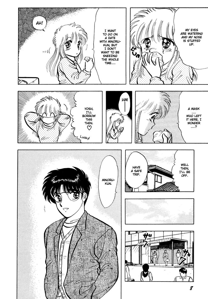 Neko de Gomen! Chapter 15 page 11 - Chapter 15: I Want To Know Your Feelings