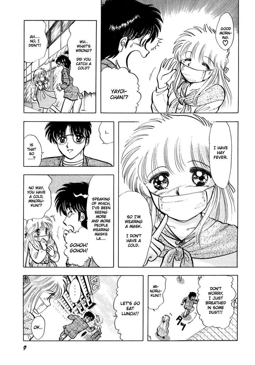 Neko de Gomen! Chapter 15 page 12 - Chapter 15: I Want To Know Your Feelings