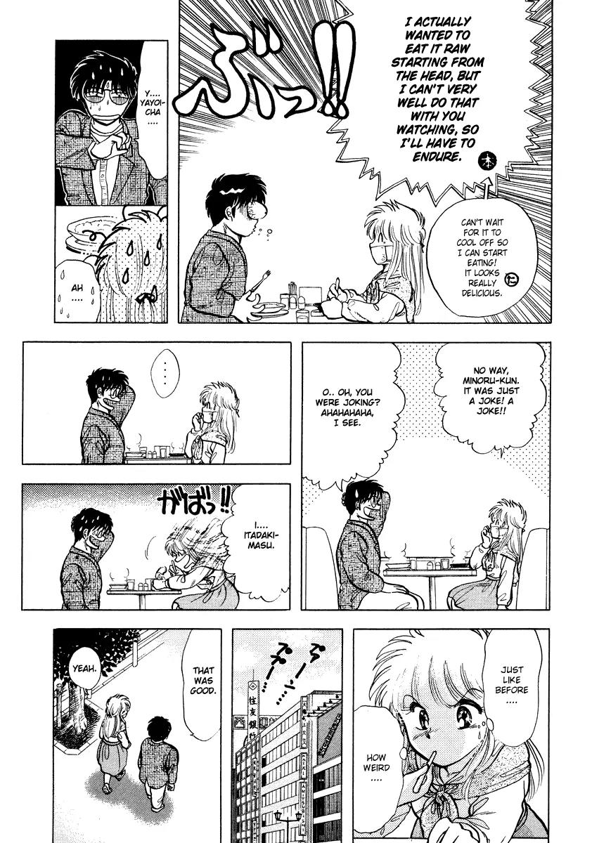 Neko de Gomen! Chapter 15 page 14 - Chapter 15: I Want To Know Your Feelings