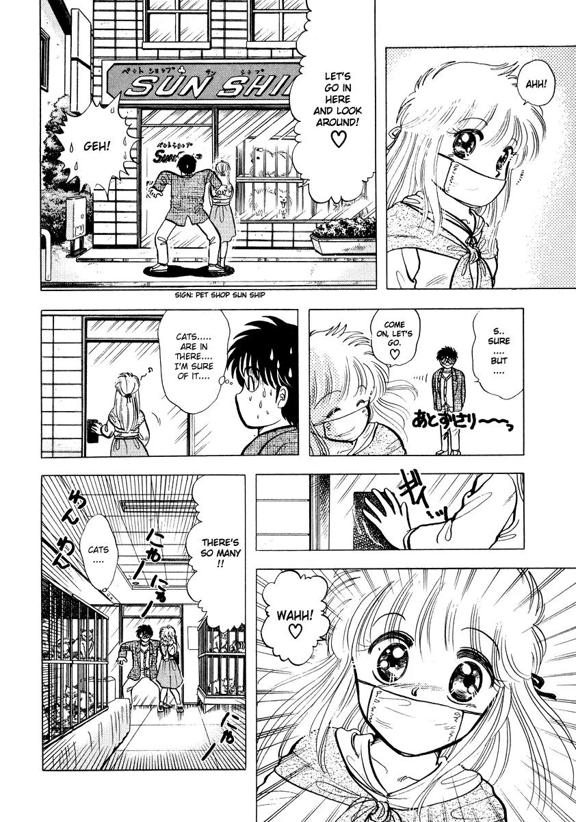 Neko de Gomen! Chapter 15 page 15 - Chapter 15: I Want To Know Your Feelings