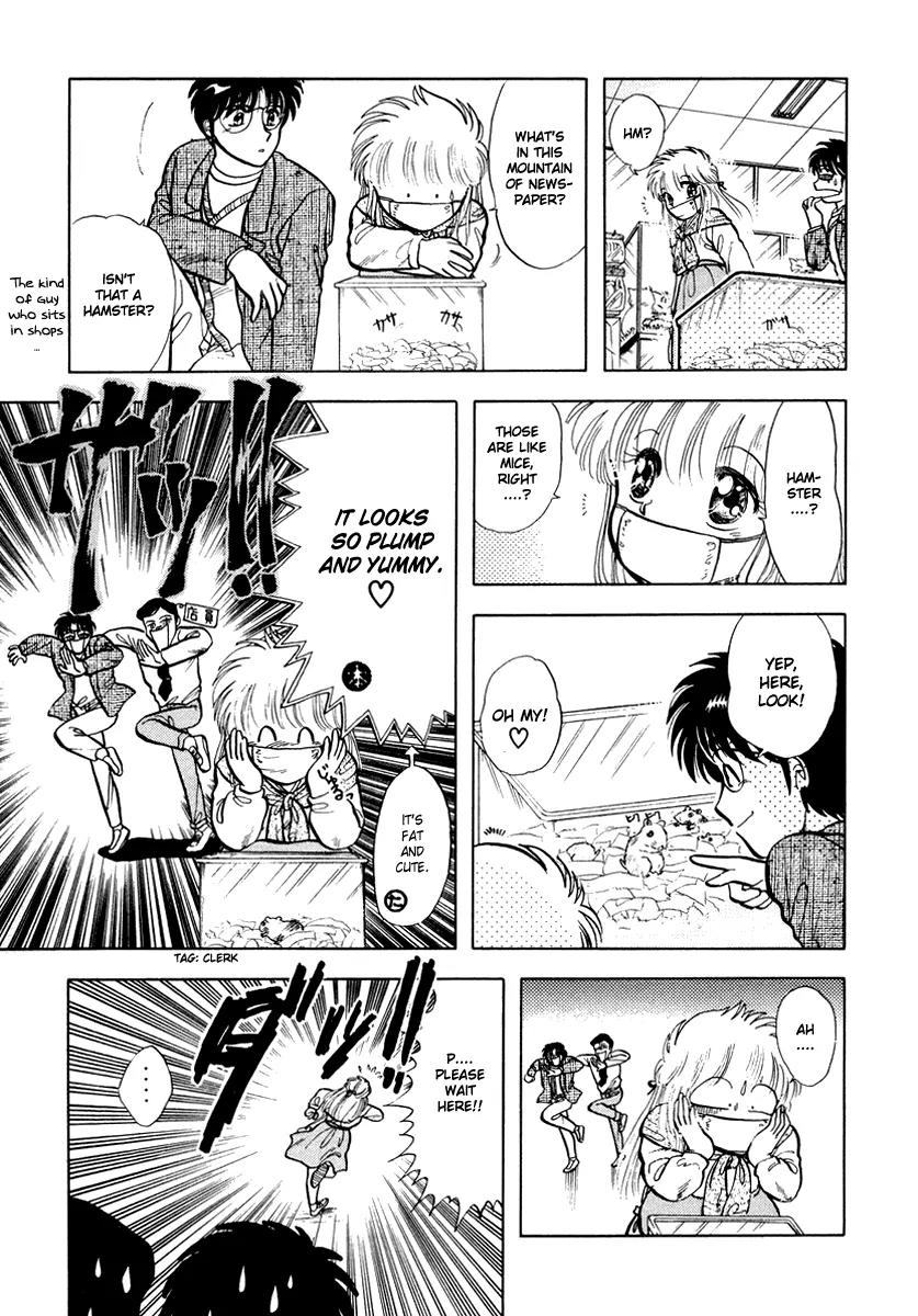 Neko de Gomen! Chapter 15 page 16 - Chapter 15: I Want To Know Your Feelings