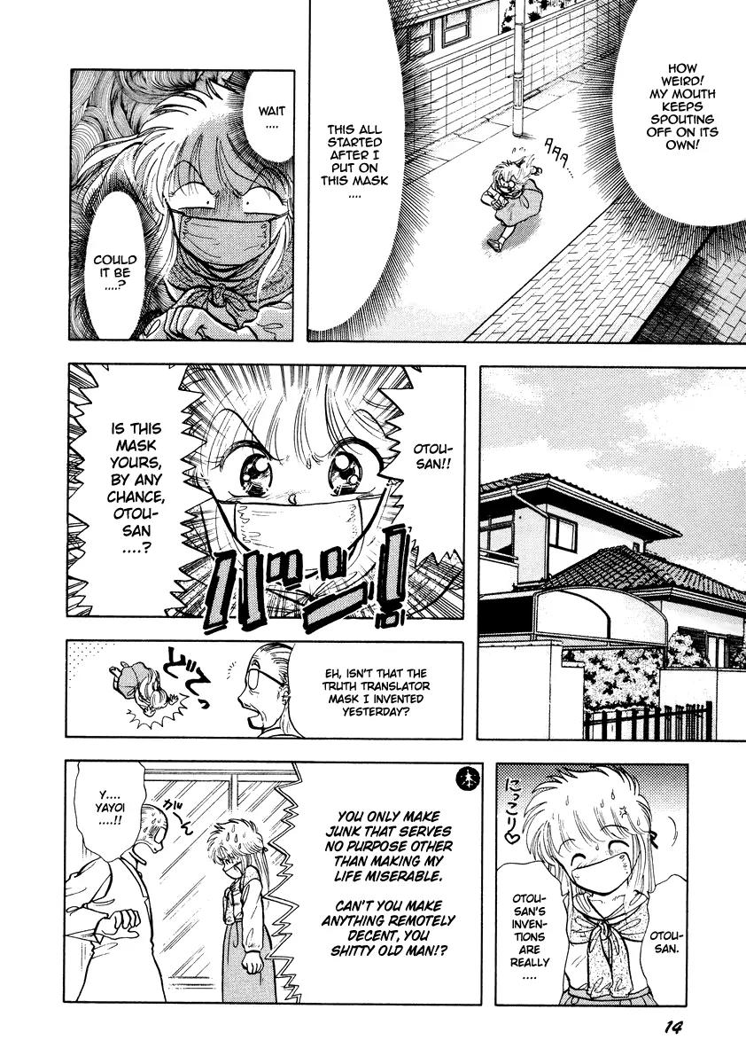 Neko de Gomen! Chapter 15 page 17 - Chapter 15: I Want To Know Your Feelings