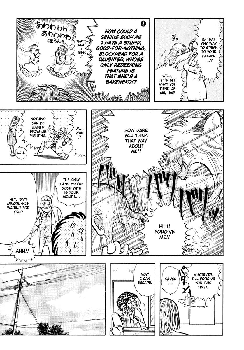 Neko de Gomen! Chapter 15 page 18 - Chapter 15: I Want To Know Your Feelings