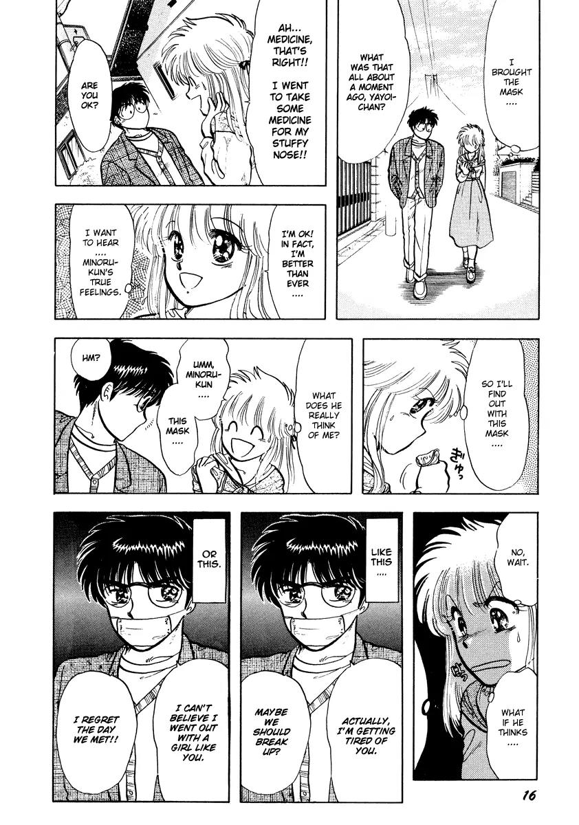 Neko de Gomen! Chapter 15 page 19 - Chapter 15: I Want To Know Your Feelings