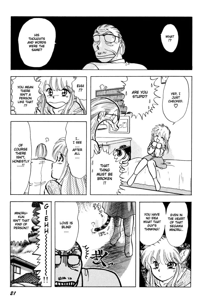 Neko de Gomen! Chapter 15 page 24 - Chapter 15: I Want To Know Your Feelings