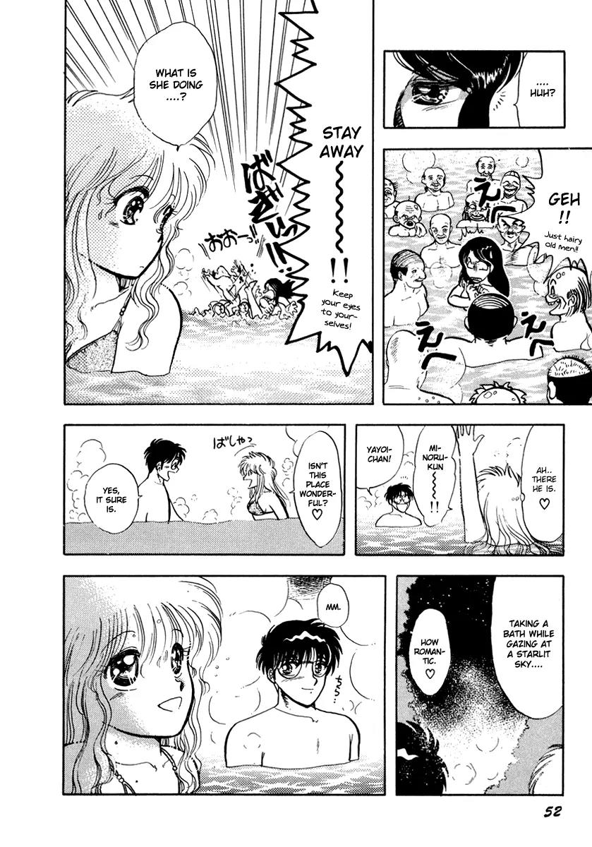 Neko de Gomen! Chapter 17 page 11 - Chapter 17: Catgirl Splash