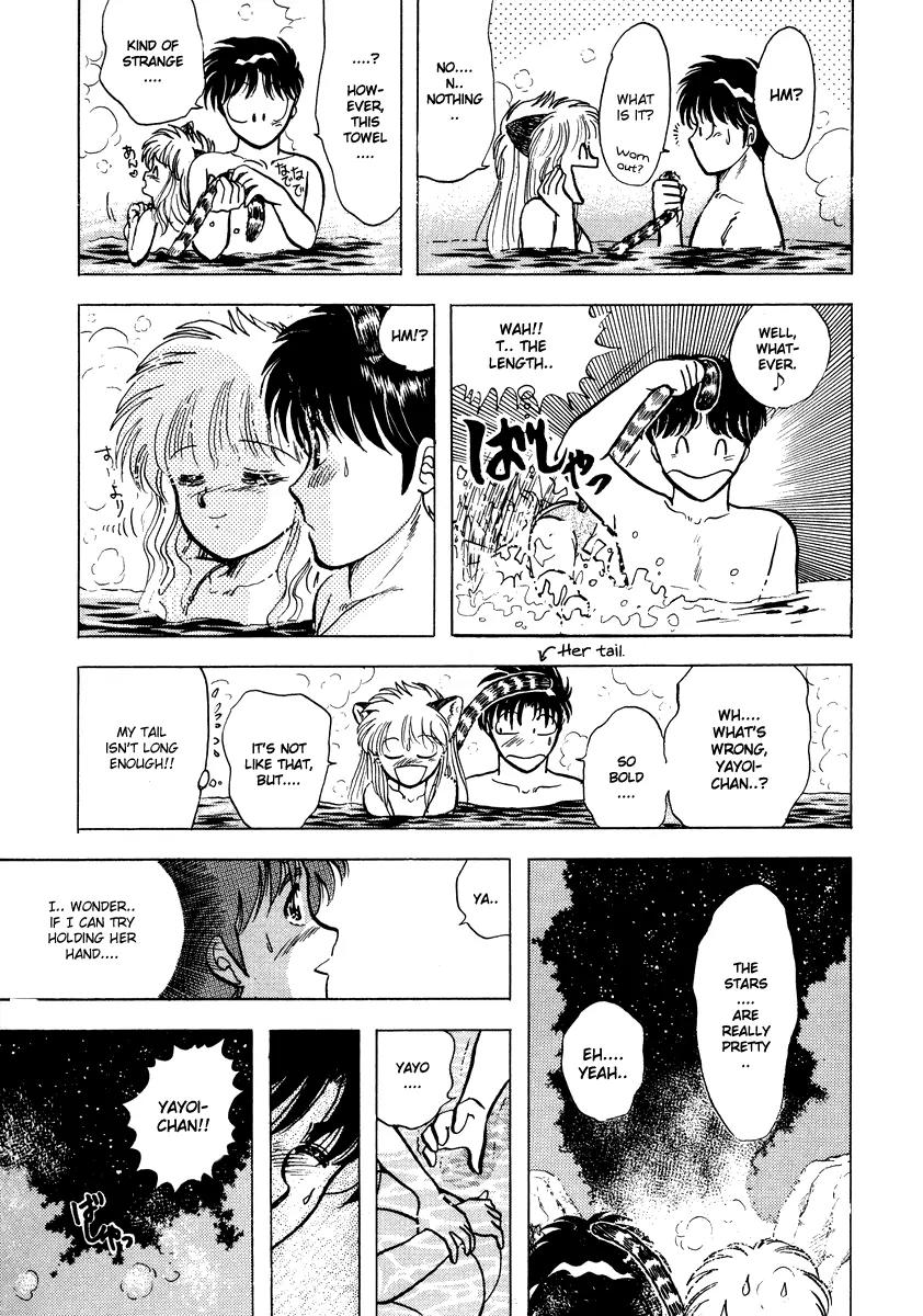 Neko de Gomen! Chapter 17 page 16 - Chapter 17: Catgirl Splash