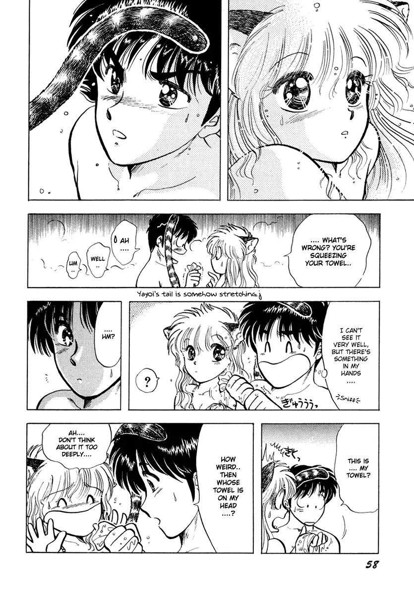 Neko de Gomen! Chapter 17 page 17 - Chapter 17: Catgirl Splash