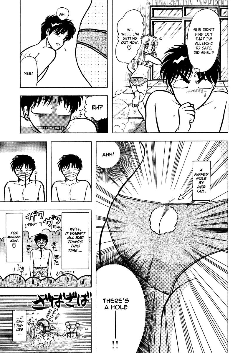 Neko de Gomen! Chapter 17 page 20 - Chapter 17: Catgirl Splash