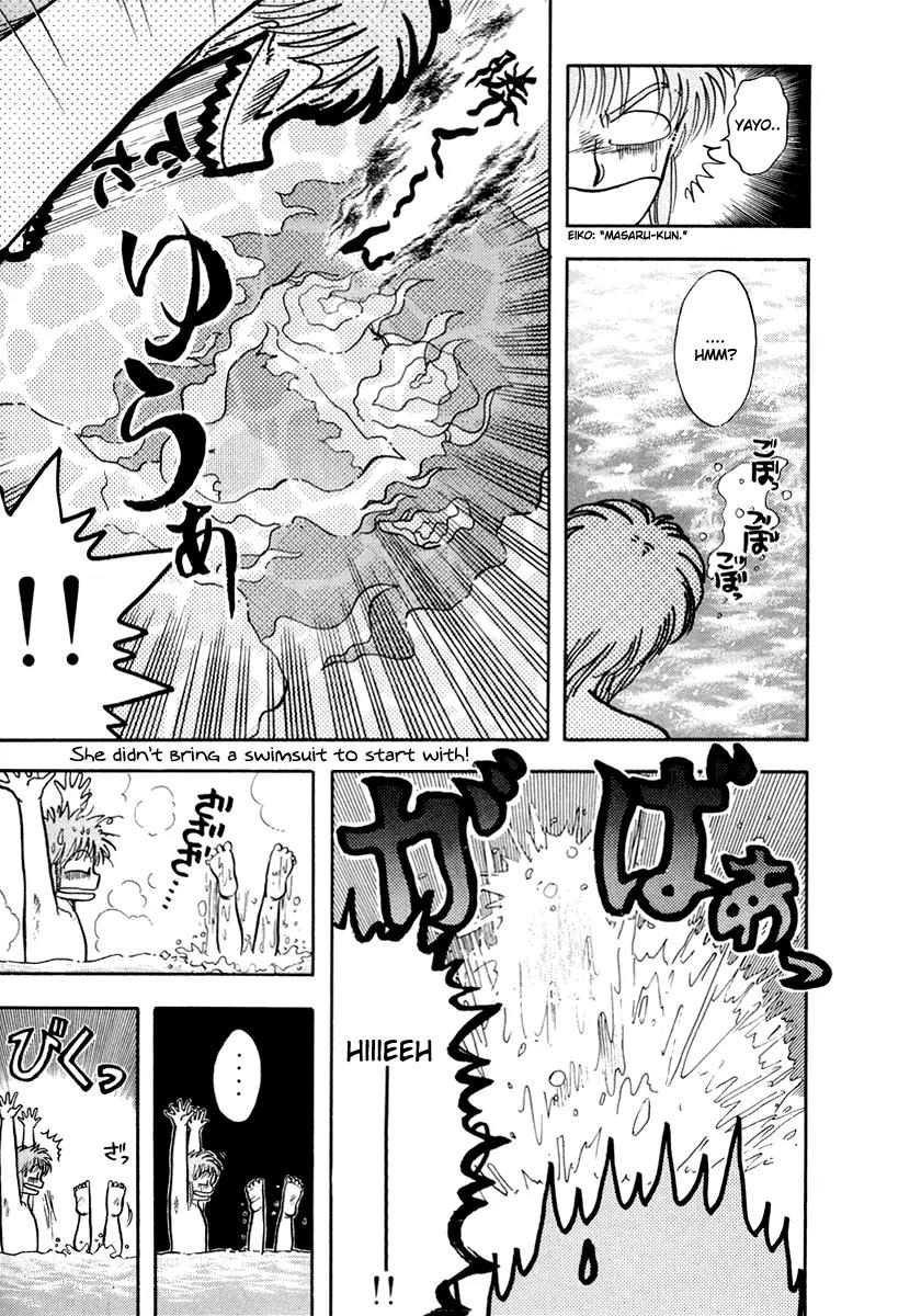 Neko de Gomen! Chapter 17 page 8 - Chapter 17: Catgirl Splash
