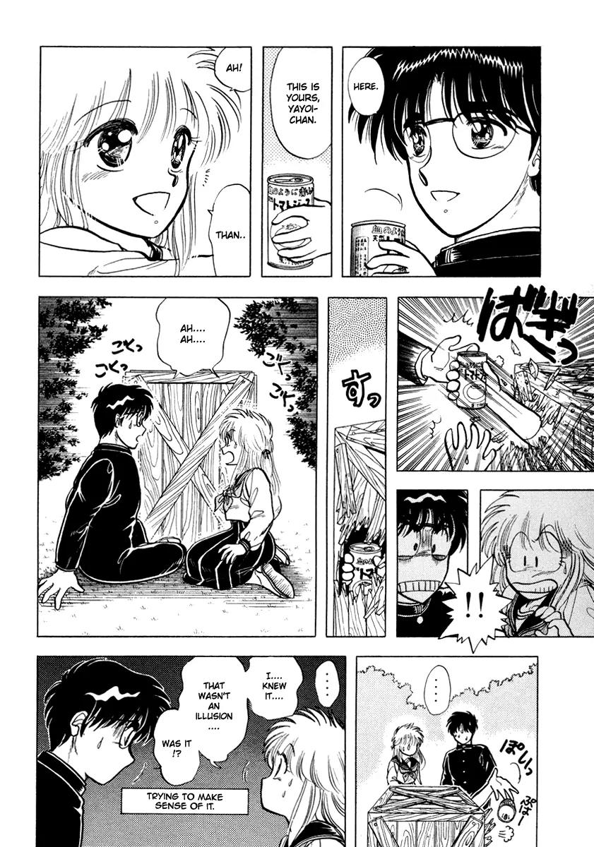 Neko de Gomen! Chapter 18 page 13 - Chapter 18: Beware The Tomato Juice's Scent