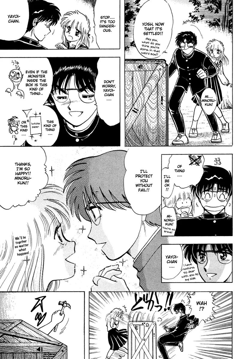Neko de Gomen! Chapter 18 page 14 - Chapter 18: Beware The Tomato Juice's Scent