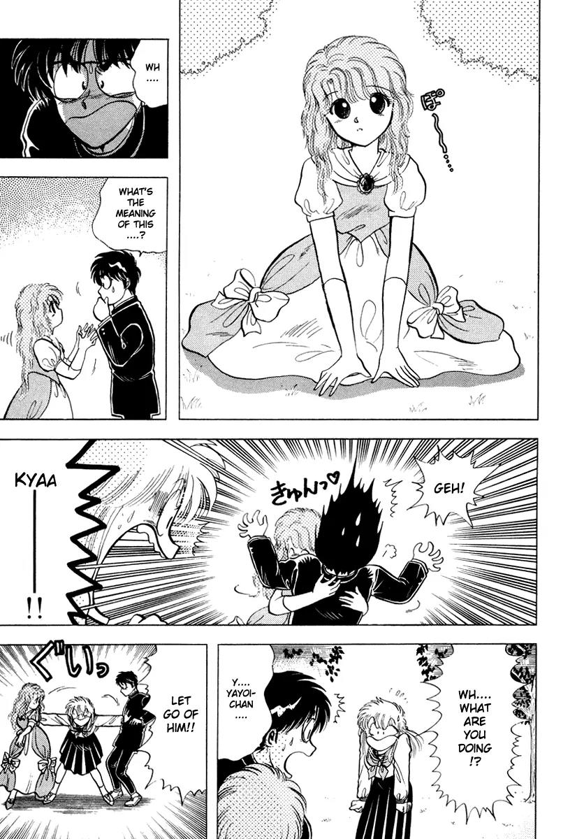 Neko de Gomen! Chapter 18 page 18 - Chapter 18: Beware The Tomato Juice's Scent