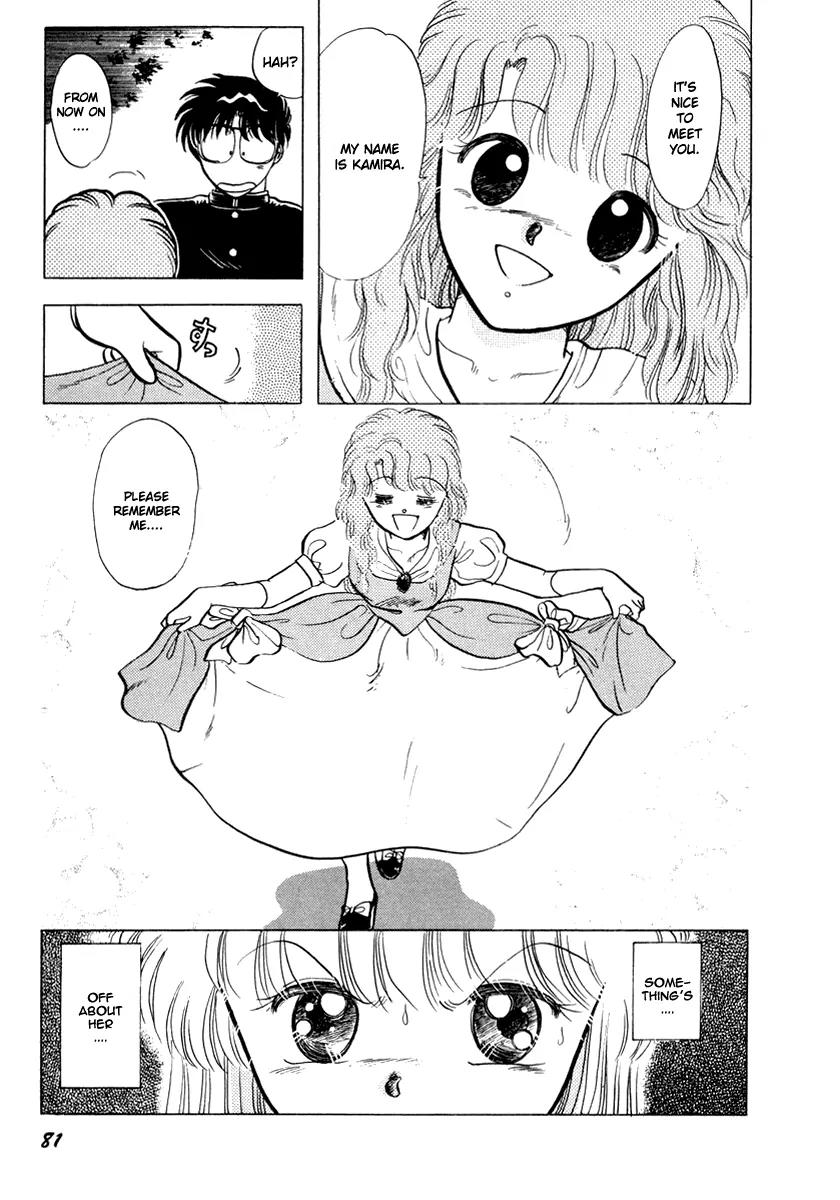 Neko de Gomen! Chapter 18 page 20 - Chapter 18: Beware The Tomato Juice's Scent
