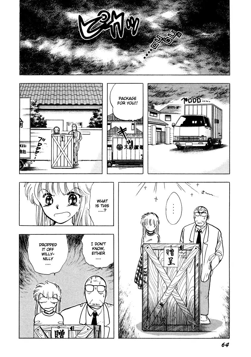 Neko de Gomen! Chapter 18 page 3 - Chapter 18: Beware The Tomato Juice's Scent