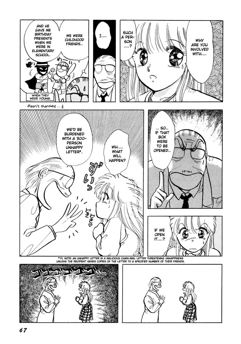 Neko de Gomen! Chapter 18 page 6 - Chapter 18: Beware The Tomato Juice's Scent
