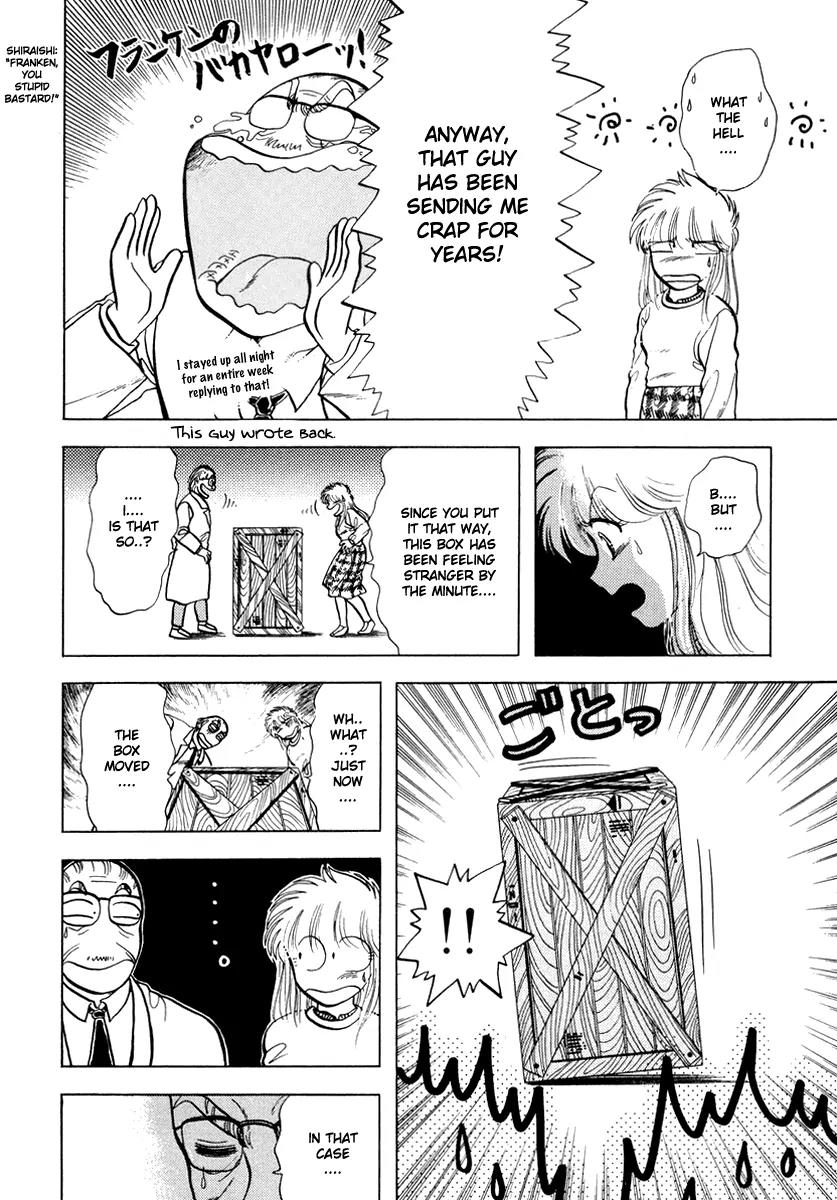 Neko de Gomen! Chapter 18 page 7 - Chapter 18: Beware The Tomato Juice's Scent