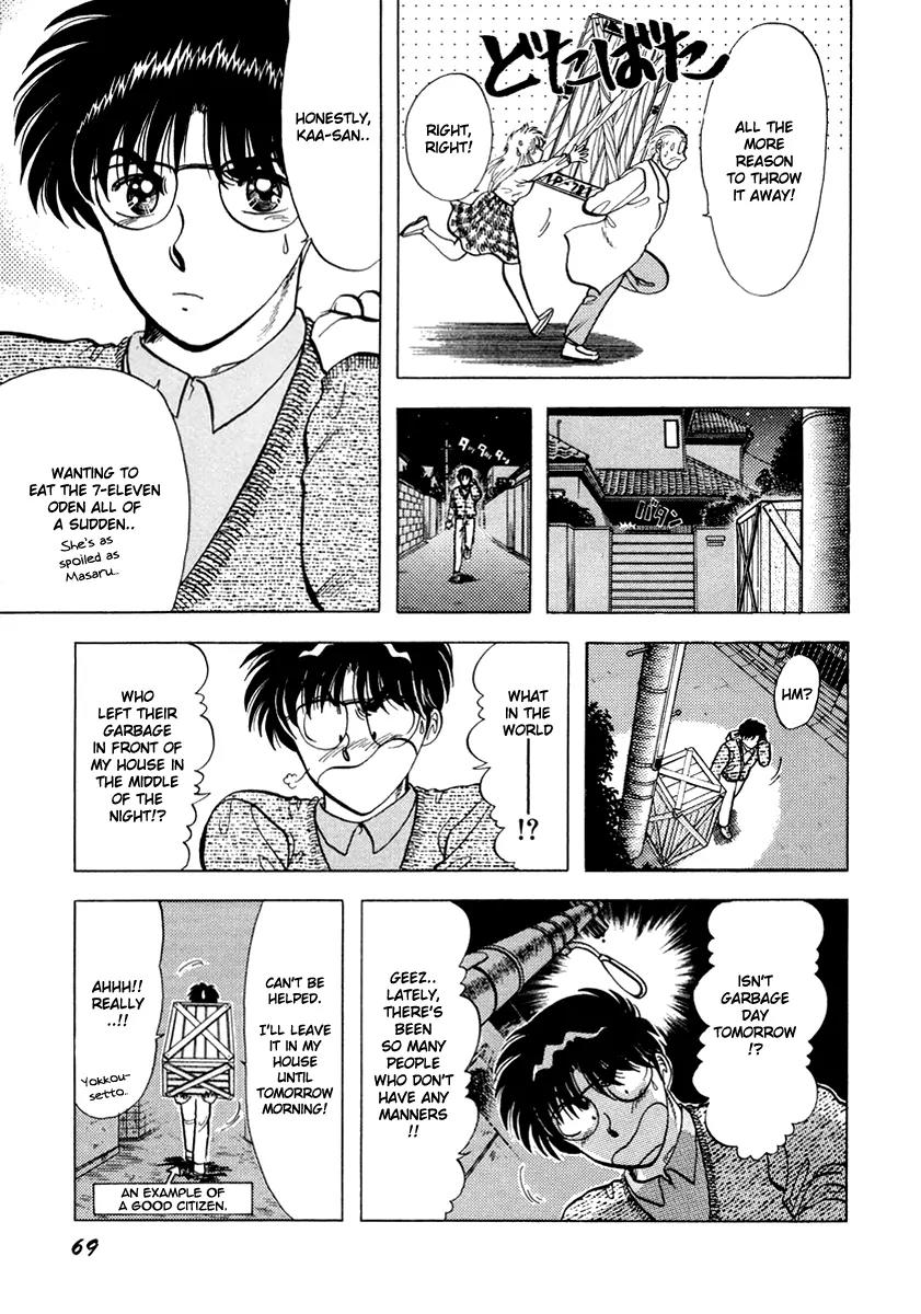 Neko de Gomen! Chapter 18 page 8 - Chapter 18: Beware The Tomato Juice's Scent