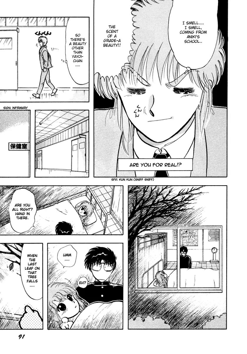 Neko de Gomen! Chapter 19 page 10 - Chapter 19: Red Doubt...?