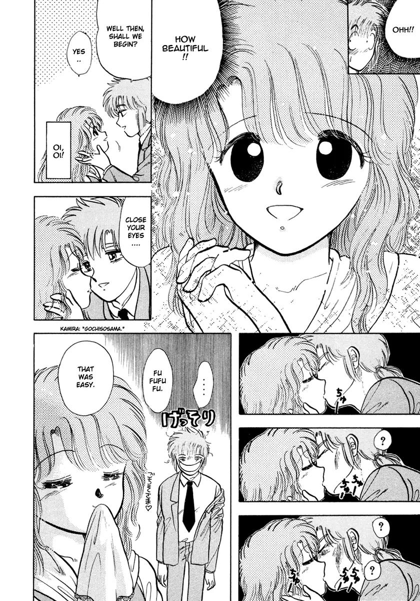 Neko de Gomen! Chapter 19 page 13 - Chapter 19: Red Doubt...?