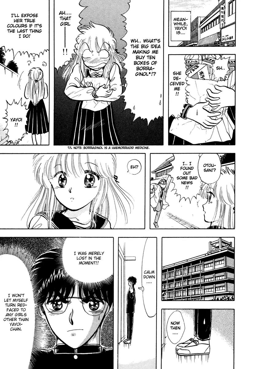 Neko de Gomen! Chapter 19 page 14 - Chapter 19: Red Doubt...?