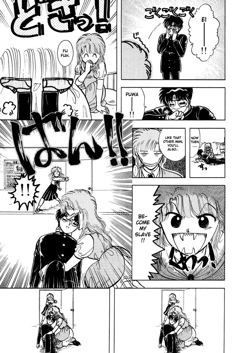 Neko de Gomen! Chapter 19 page 16 - Chapter 19: Red Doubt...?