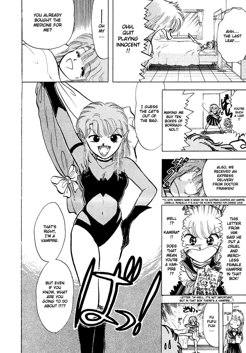 Neko de Gomen! Chapter 19 page 17 - Chapter 19: Red Doubt...?