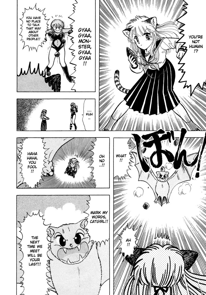 Neko de Gomen! Chapter 19 page 19 - Chapter 19: Red Doubt...?